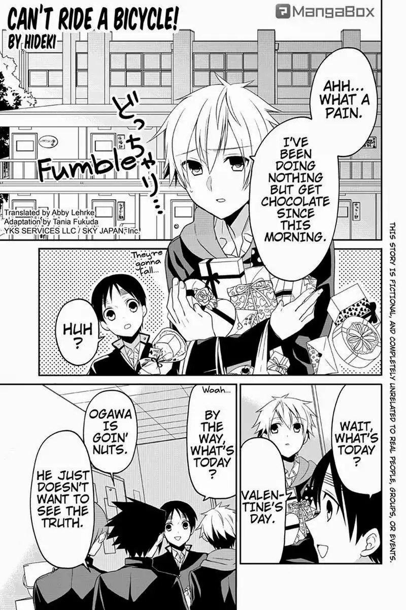 Chari ni Norenai! Chapter 56 1